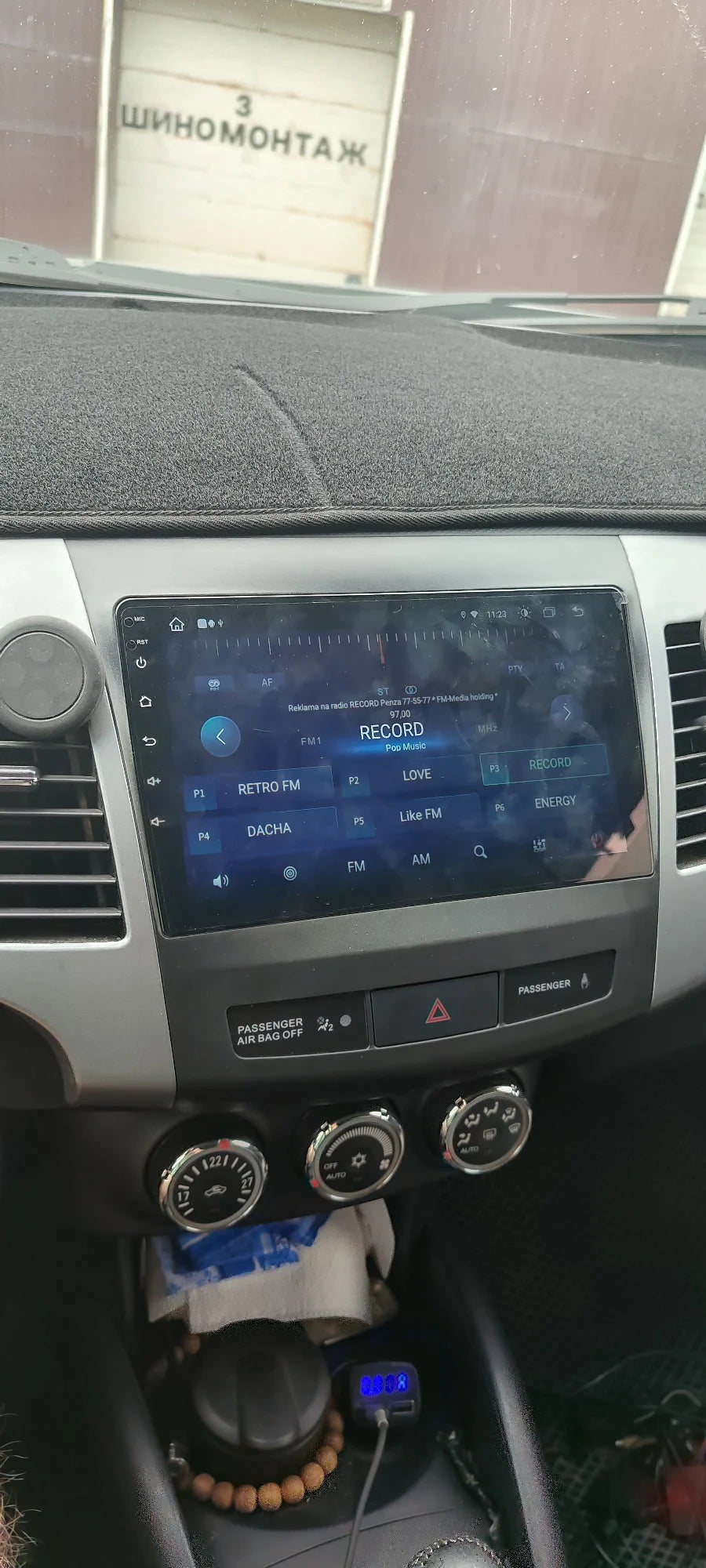 Mitsubishi Outlander | 2005-2011 | Android Screen
