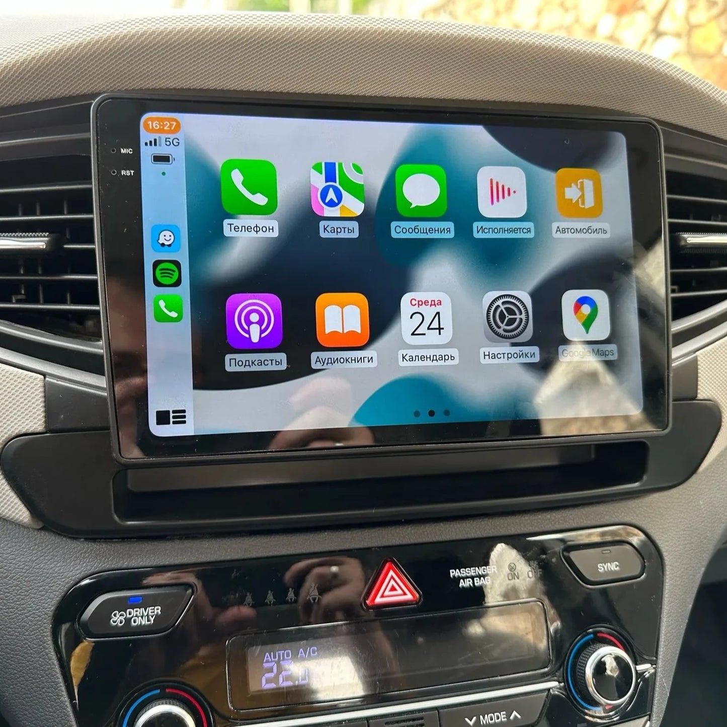 Hyundai Ioniq | 2016-2020 | Pantalla Android