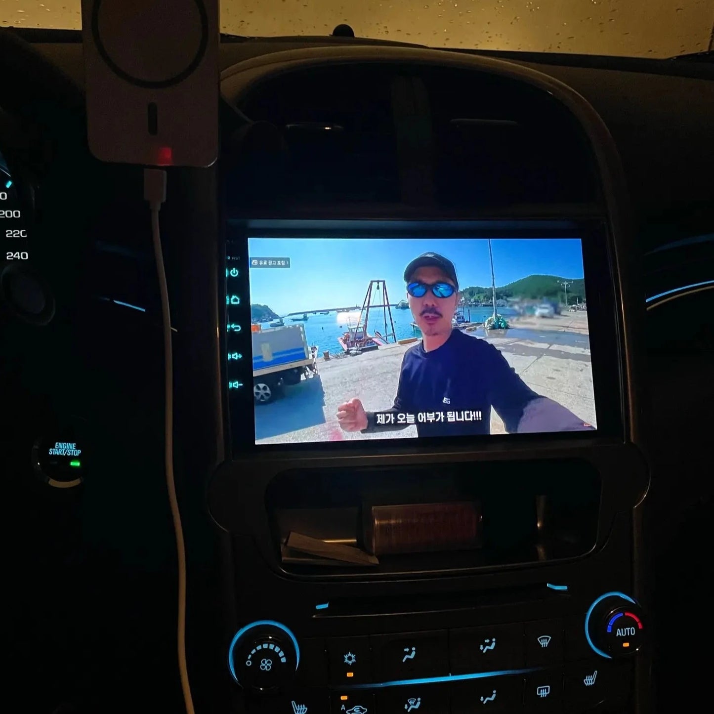 Chevrolet Malibu | 2012-2015 | Pantalla Android