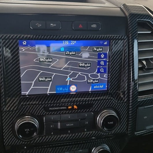 Kit de actualización Ford Sync 2 a 3 | OEM de fábrica 